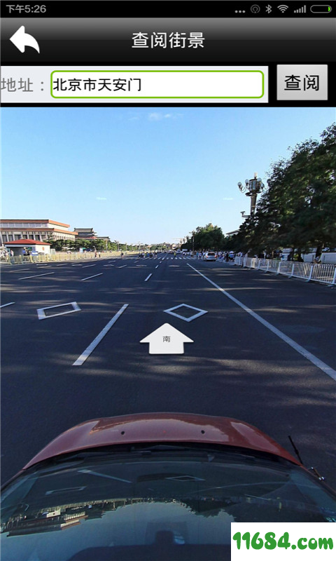 精度200dpi啥意思_精度200dpi_gps 精度200
