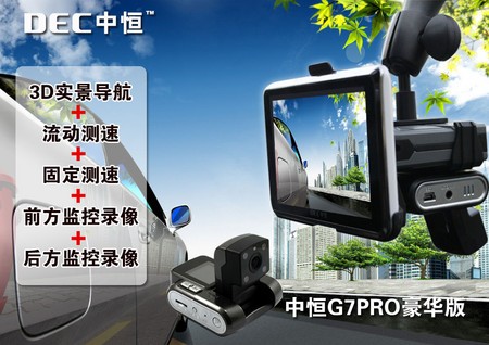 精度200dpi_gps 精度200_精度200dpi啥意思