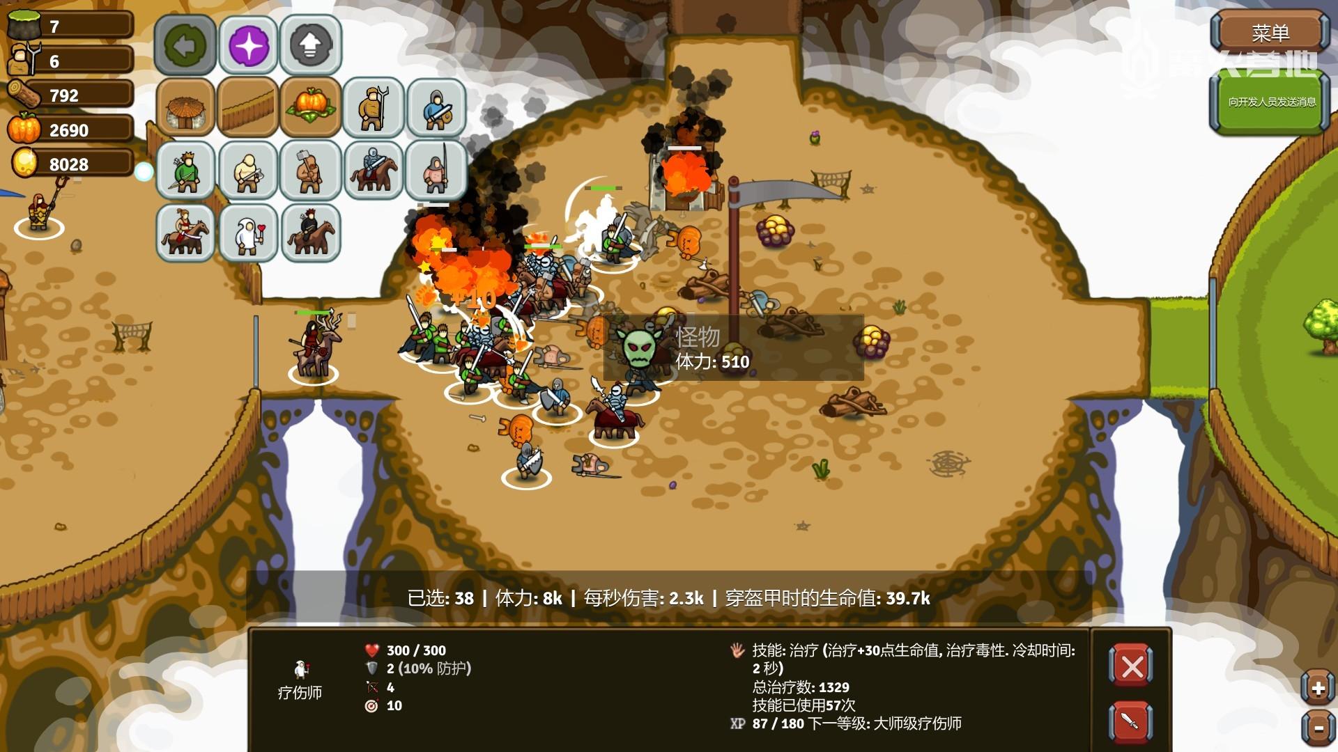 帝国mip模板_帝国70模板下载_帝国模板怎么安装