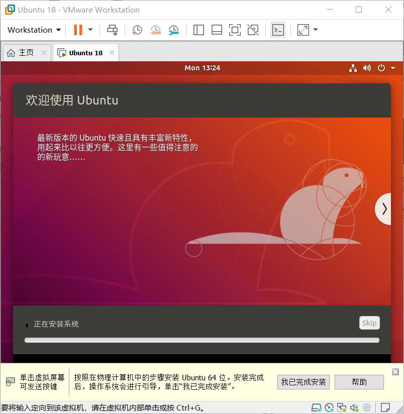 ubuntulinux_ubuntulinux_ubuntulinux怎么读