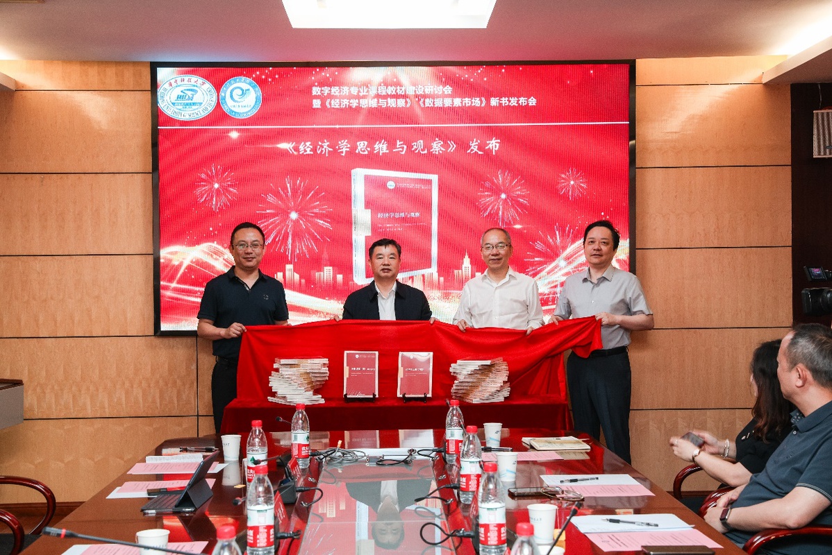 学校办公oa系统免费版_学校oa办公系统破解版_办公破解软件