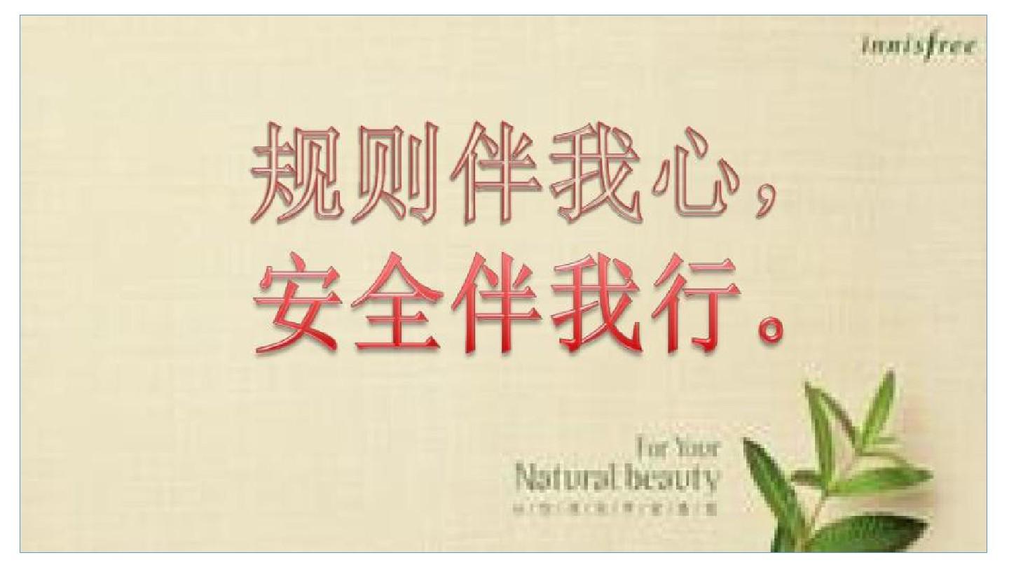 学校办公oa系统免费版_学校oa办公系统破解版_办公破解软件