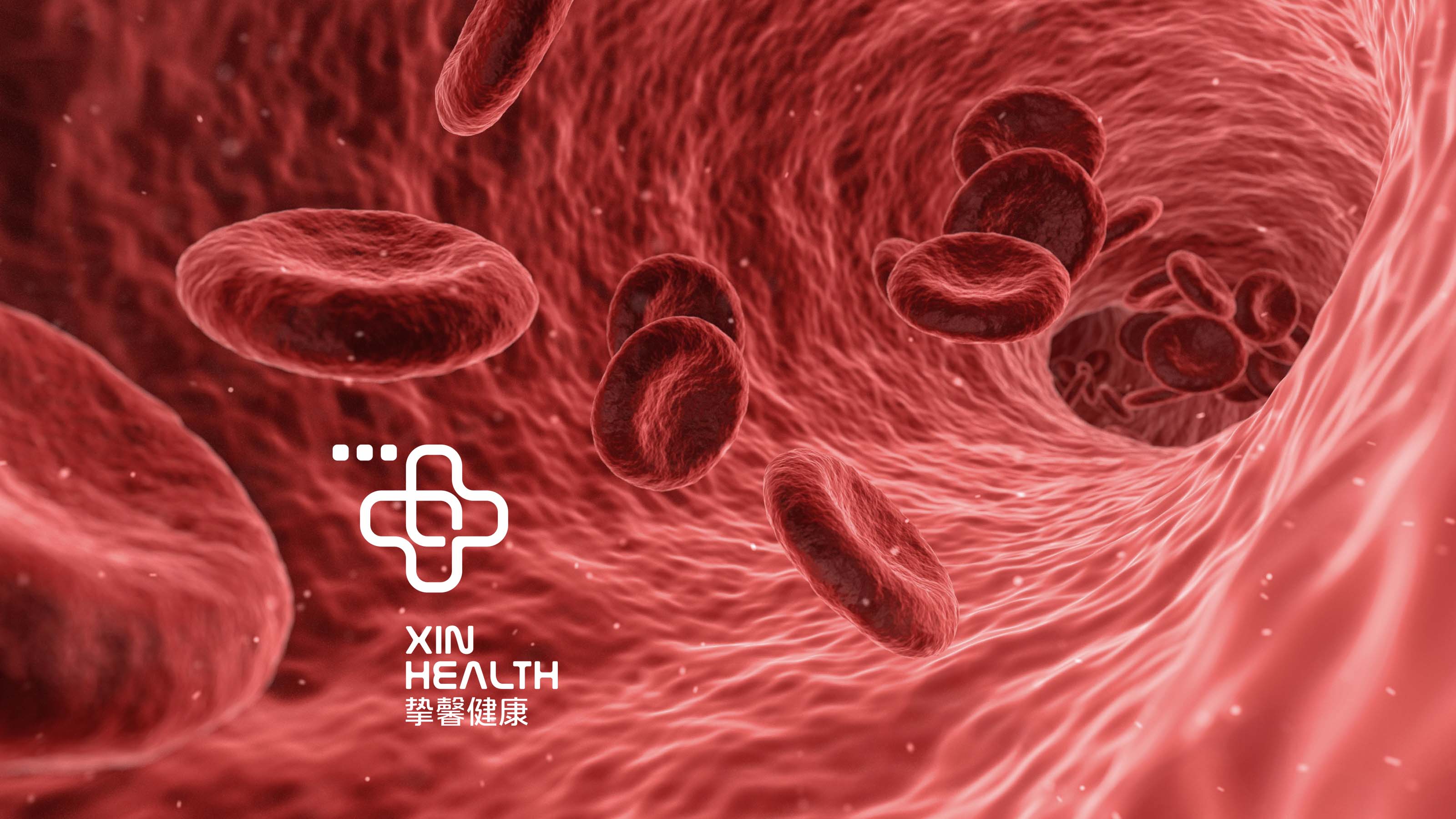 冠心病疑难病例讨论记录_病例冠心病疑难讨论内容_冠心病疑难病例讨论