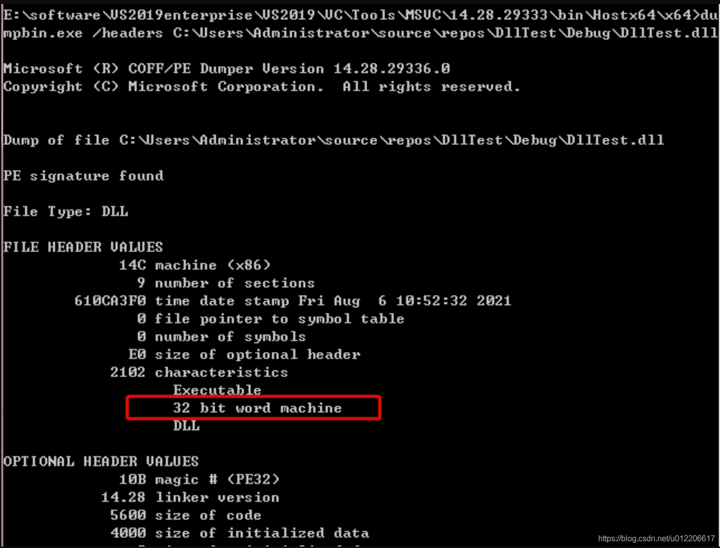 警惕游戏劫持和隐藏 DLL，保护游戏账号安全和体验