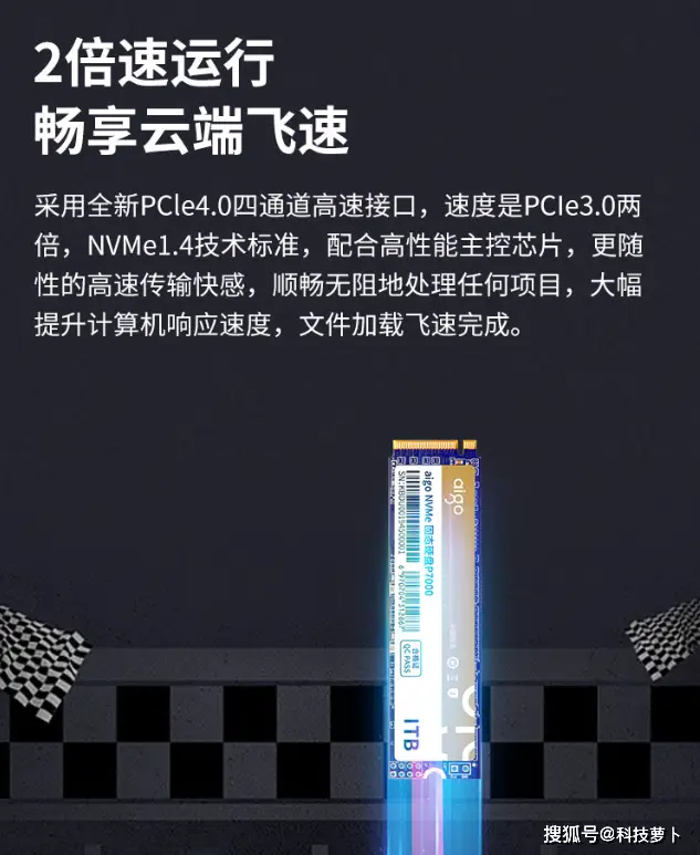 固态硬盘安装win10_固态硬盘安装win8_固态硬盘安装win7