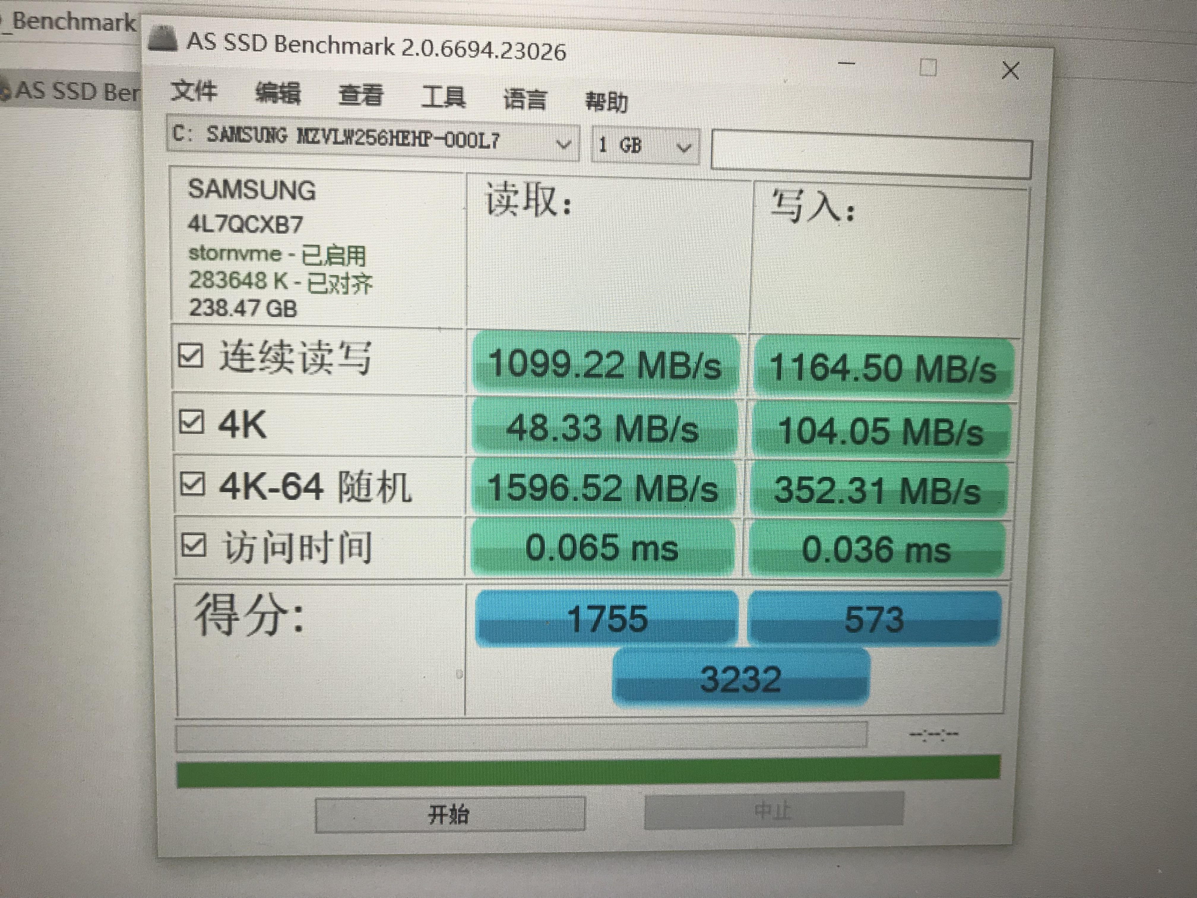 驱动软件哪个最好用_pm961 win7驱动_驱动人生