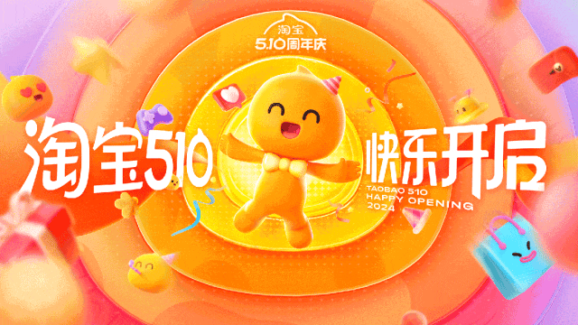 泰能酒店软件：惊喜与崩溃交织，用户体验全揭秘