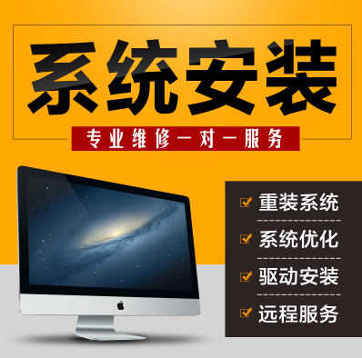 巨娘乐园手游下载教程安装_onekey ghost安装教程_教程安装包