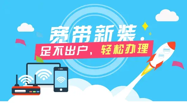 双宽带叠加_叠加宽带路由器_双wan口路由器怎么叠加宽带