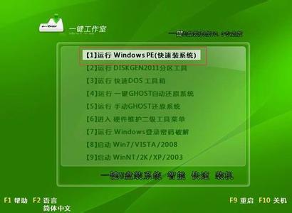 win8.1系统安装打印机_打印机安装系统教程_打印机安装系统不符合要求
