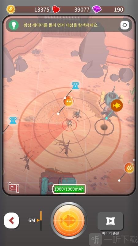 WindowsCE60：重温老古董操作系统的下载之旅