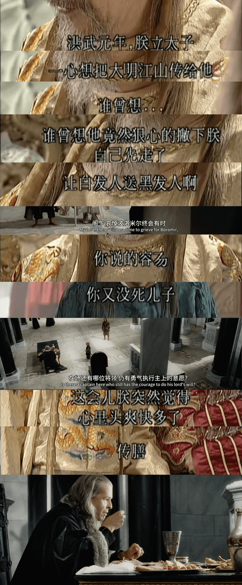 克罗恩吧_罗恩克拉克_罗恩克拉克