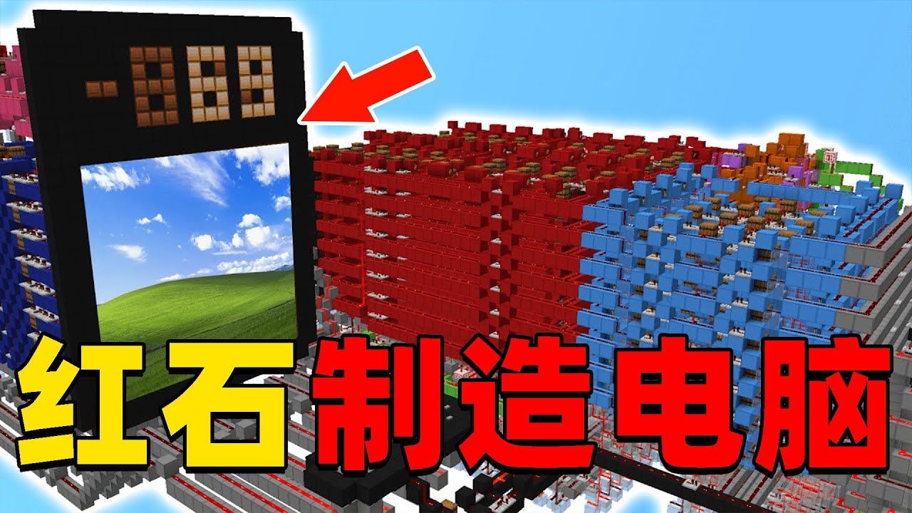 8253芯片工作方式_8251芯片的工作方式_8255芯片的工作原理
