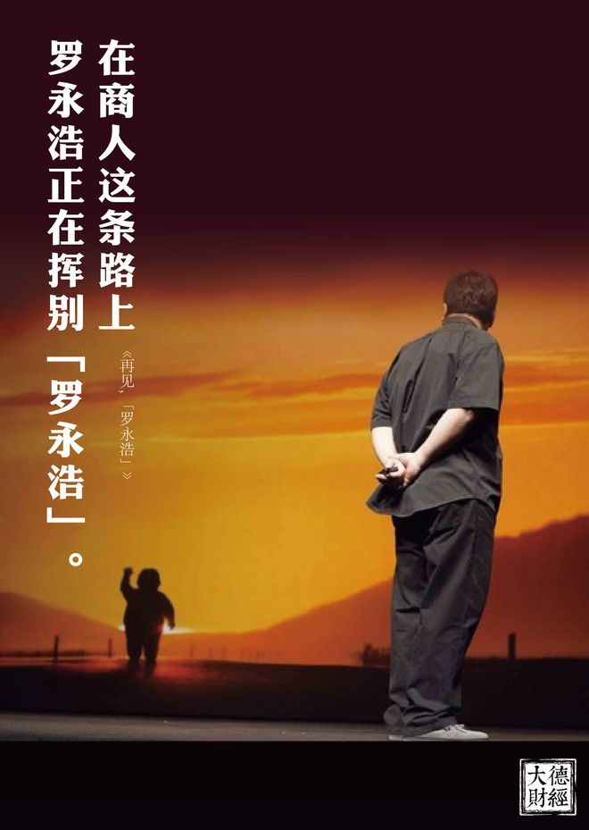 回忆往昔，PearOS9 中文版——那个时代的科技宠儿