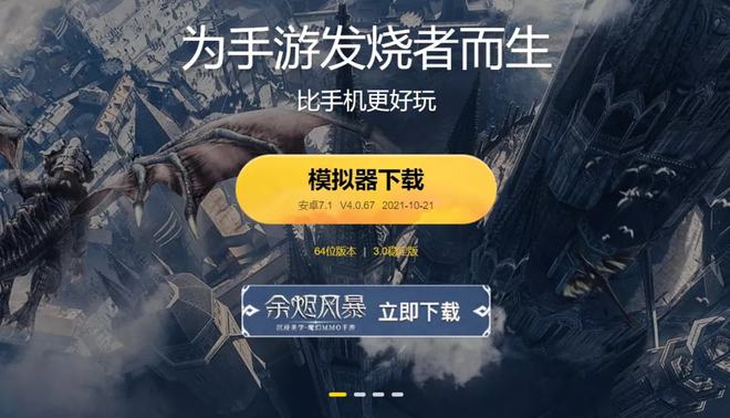 虚拟微软中文机版怎么下载_微软虚拟软件_微软虚拟机中文版