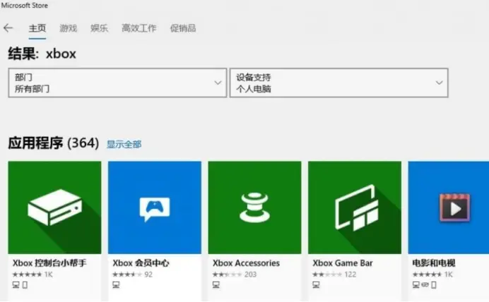 windows7配置dns服务器_配置服务器环境什么意思_windows0配置服务