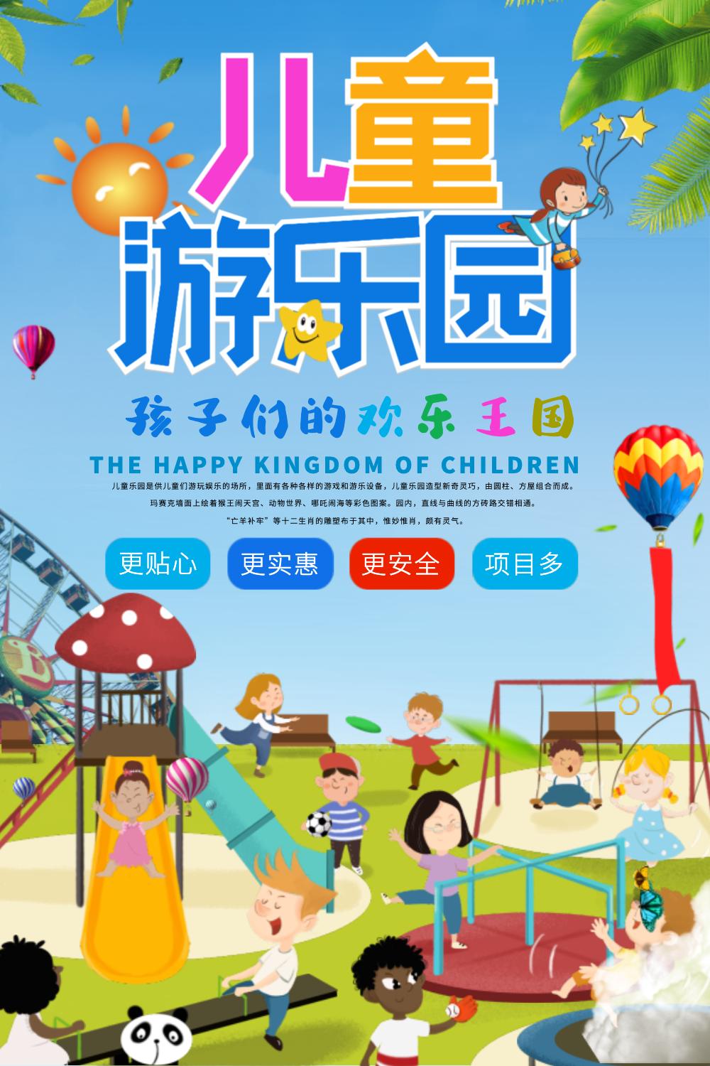 当当网官网app_ecshop模板手机版当当网_当当商城app