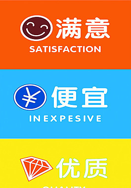 ecshop模板手机版当当网_当当商城app_当当网官网app