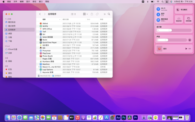 切换系统win10教程_mac双系统切换win_切换系统开机按哪个键