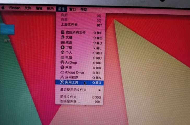切换系统开机按哪个键_mac双系统切换win_切换系统win10教程