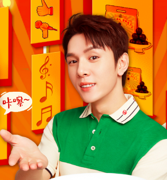 阿西是啥意思_阿西吧什么意思啊_阿西是什么意思网络用语