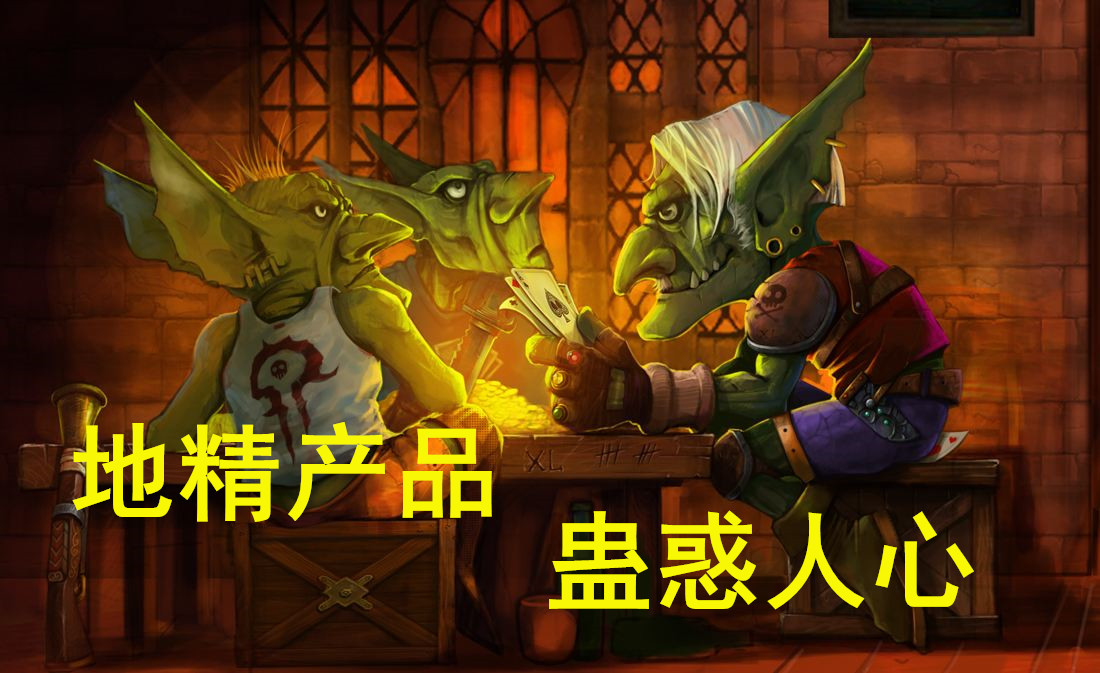 身份证查手机号码，你真的了解其中的风险吗？