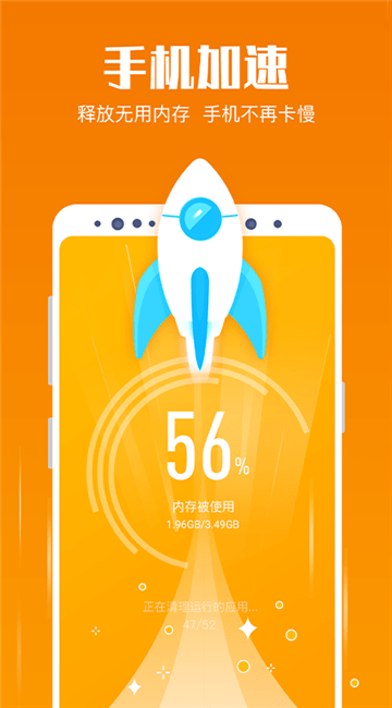 流畅安卓模拟器_流畅安卓手机_安卓7.0和6.0哪个流畅