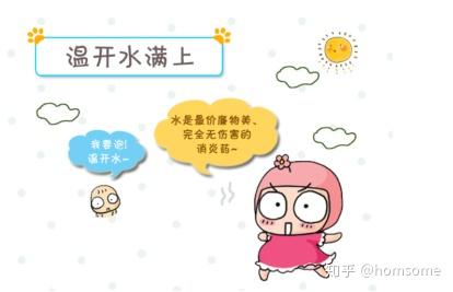 喂完奶宝宝打嗝是吃饱了吗_宝宝吃完奶打嗝为什么_宝宝吃奶后打嗝可以喝水吗