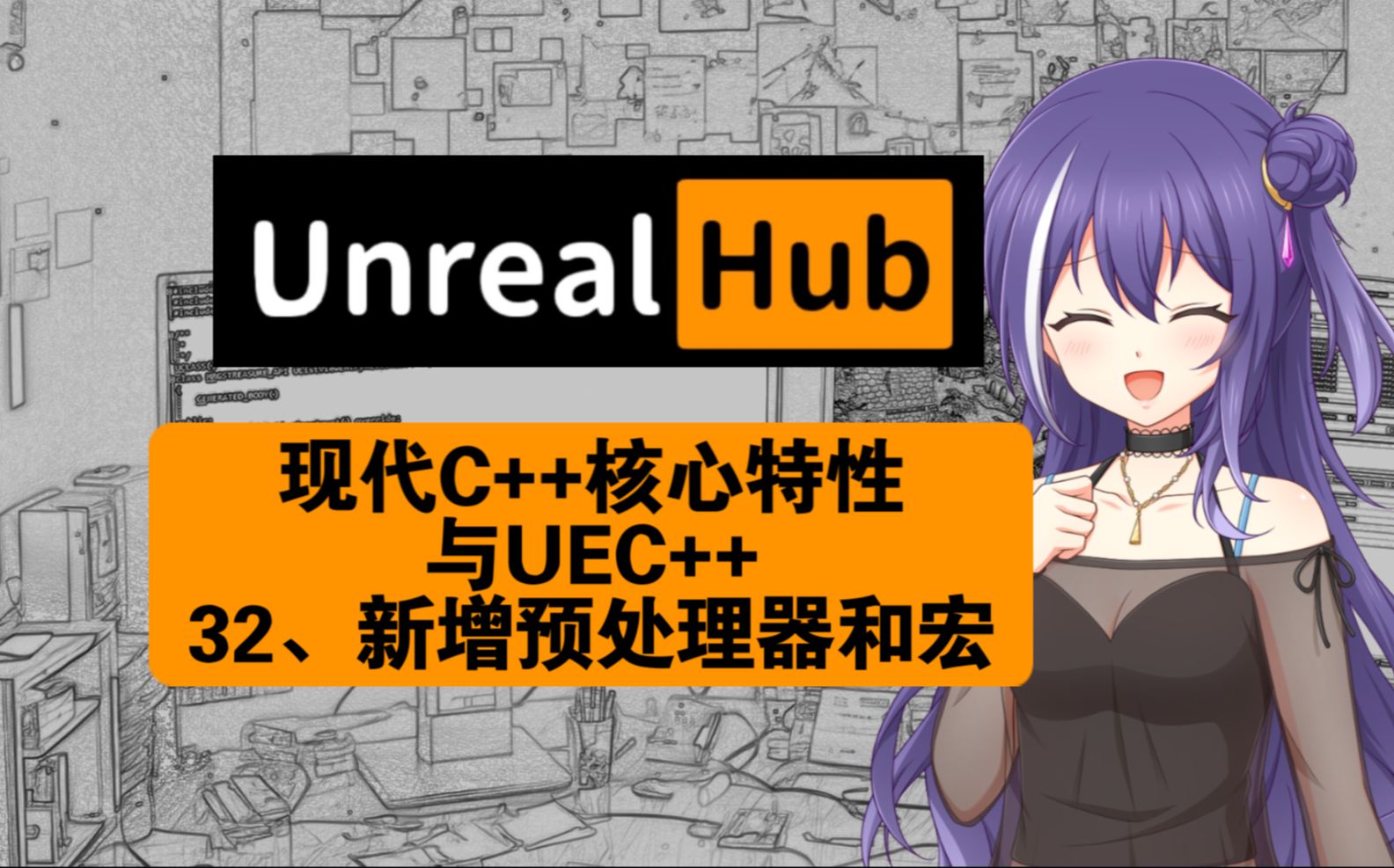 32位操作系统 基于x64的处理器_32位操作系统 基于x64的处理器_32位操作系统 基于x64的处理器
