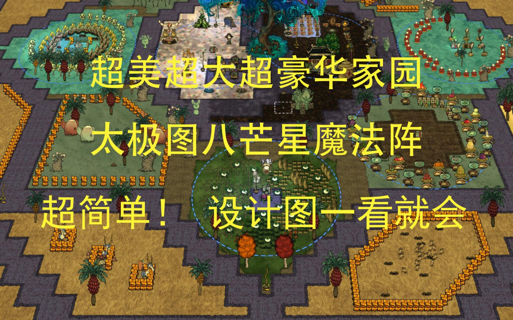 气体灭火线路图系统原理_气体灭火系统线路图_气体灭火布线图