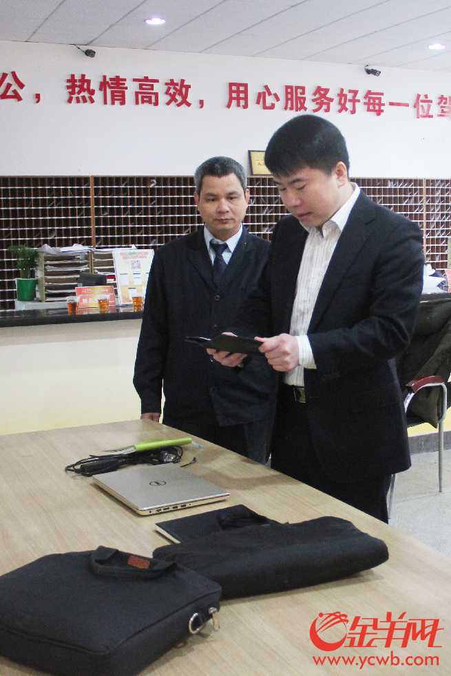 南宁大沙田逛街丢身份证，心急如焚，该如何是好？