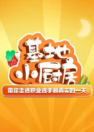 安卓市场免费安装app下载_安卓市场免费下载_安卓免费下载市场软件