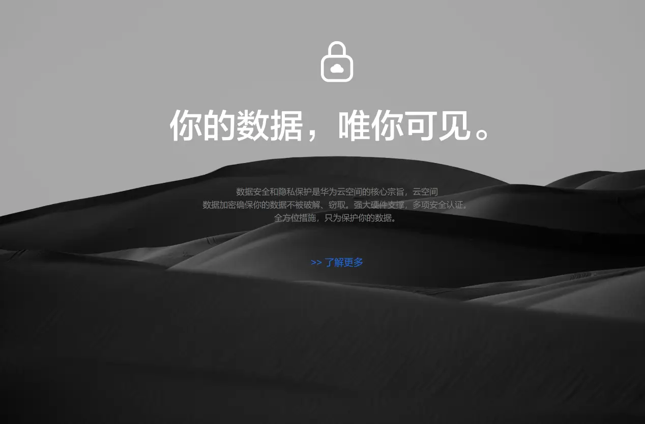 壁虎恢复数据下载_壁虎手机数据恢复官网_壁虎手机数据恢复软件下载