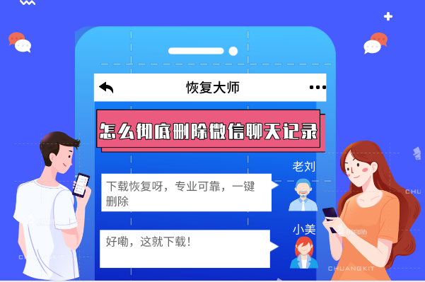 图片泄密事件_泄密大师恢复图片会消失吗_图片恢复大师会泄密吗?