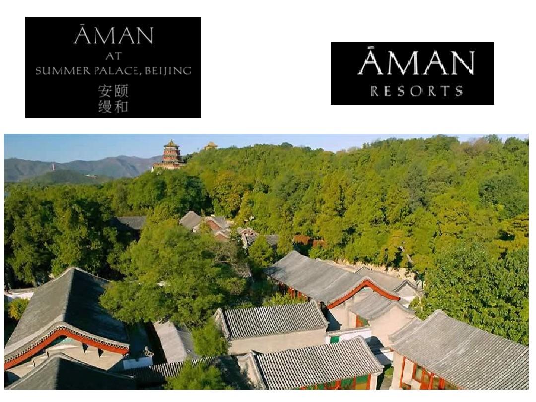 酒店管理品牌有哪些_酒店管理的logo_世界十大酒店管理品牌以及logo