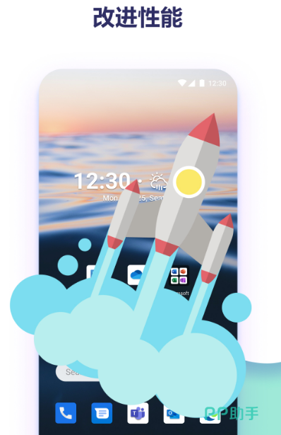 pixel launcher 7.1.2_pixel launcher 7.1.2_pixel launcher 7.1.2
