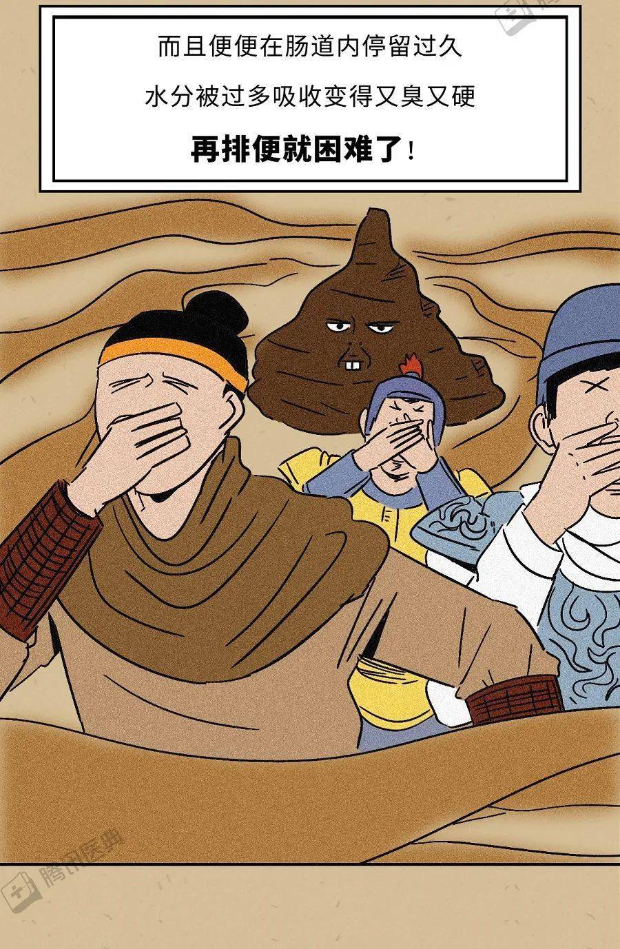 肛门失禁诊断标准_肛门失禁的案例_肛门失禁患者