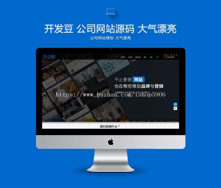 帝国cms 封面模板 页面内容_封面封底图片设计个人作品集_封面网官方网上商城