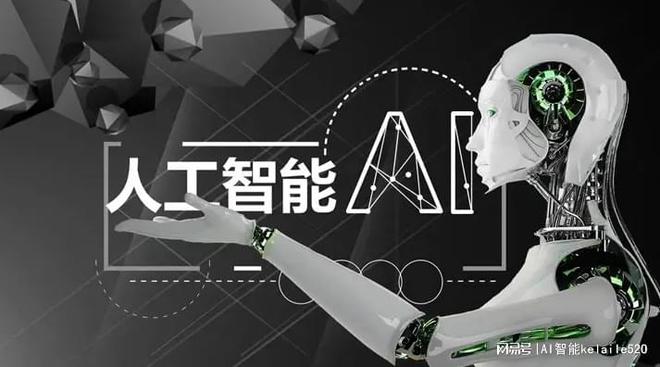 揭秘电控系统：让生活更智能的背后技术