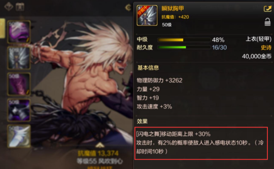 lxbmmon.exe：让我又爱又恨的电脑文件，它到底是何方神圣？