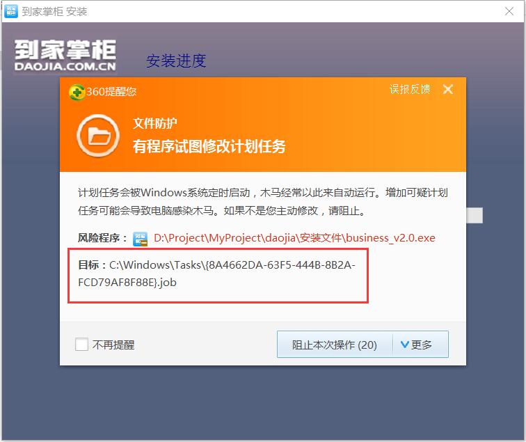Win8 安装 NetFramework35 总失败？试试这些方法