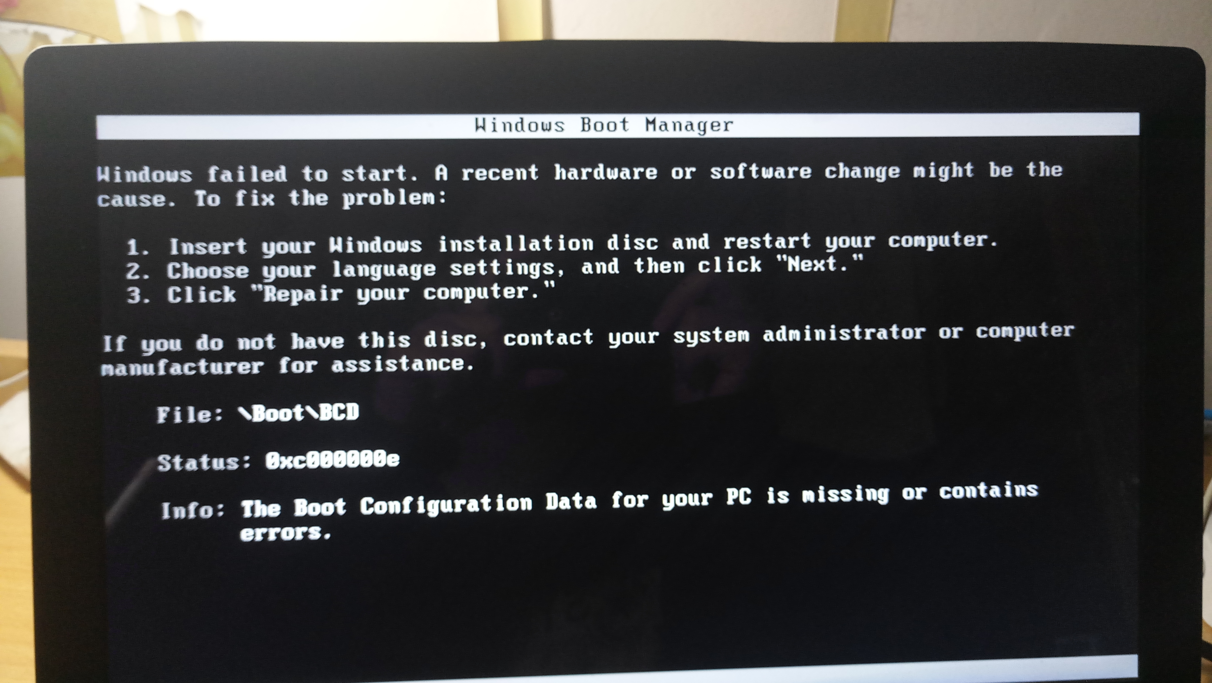 win10 raid0无法启动_启动无法修复你的电脑_启动无法进入系统
