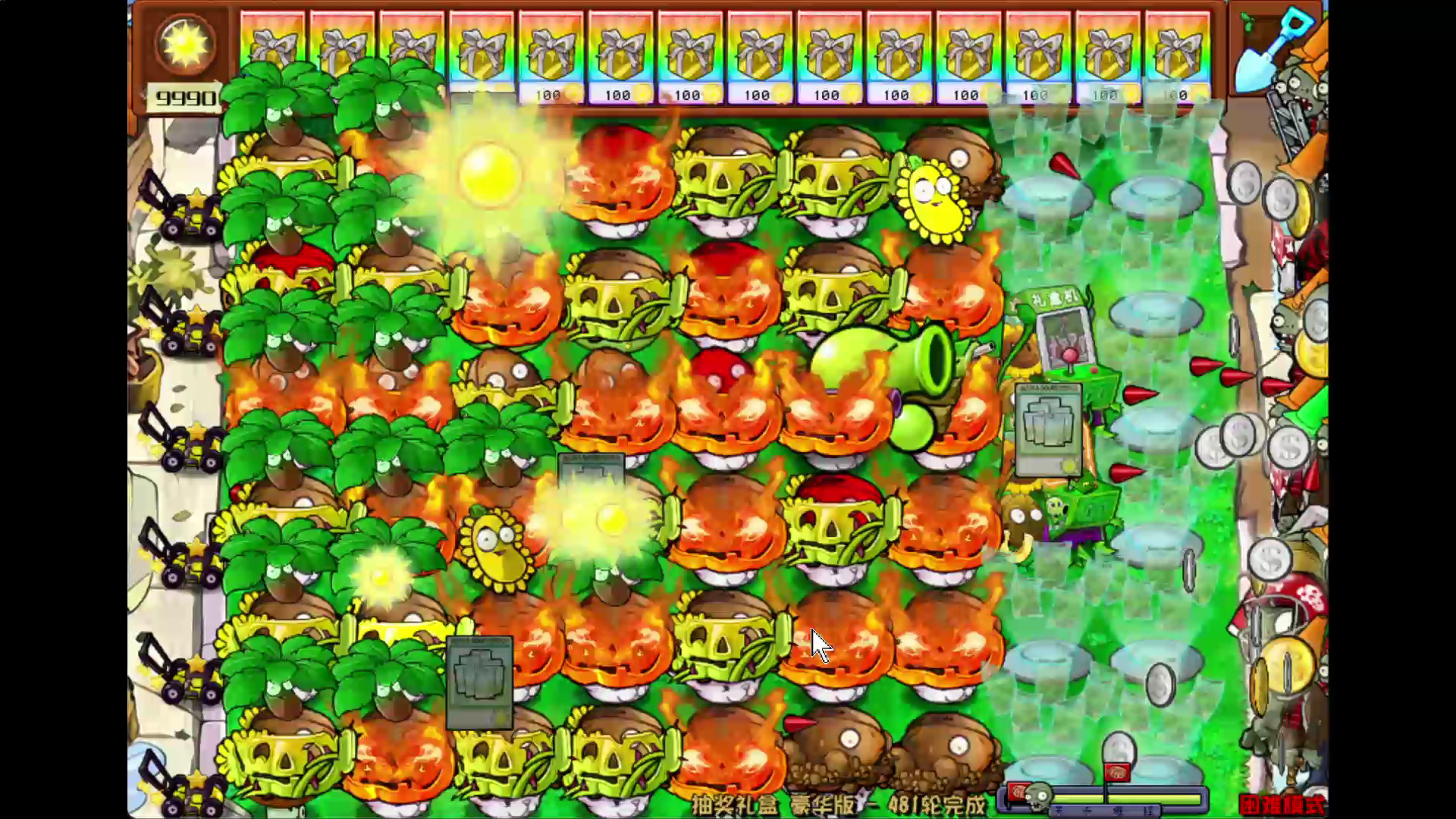 手机不能更新系统_手机为什么不能更新系统_win8系统不能更新