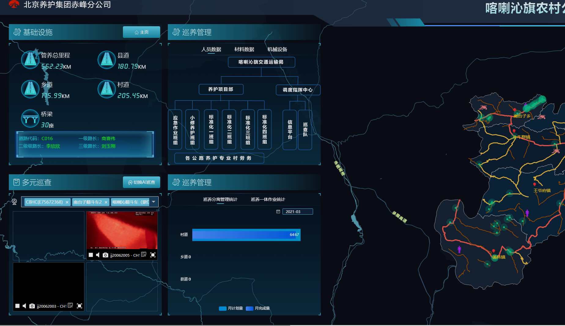 JQ 插件：网页开发者的小宝贝，让网页更生动互动