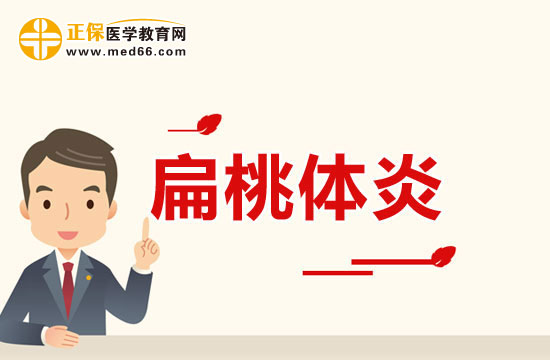 刚做完手术就感冒咳嗽怎么办？医生建议与自我护理需注意