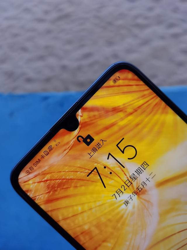 联想移动定制手机_联想移动定制机刷全网通_联想k10e70移动定制机全网通