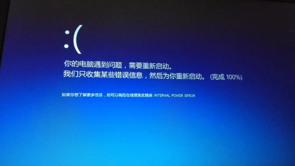 avg卸载工具_卸载工具哪个好_卸载工具软件的方法有哪些