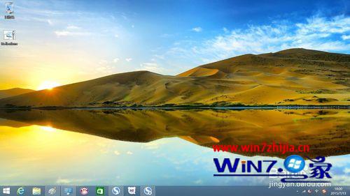 win8升win10安装失败_升到win8.1为什么说无法安装_无法安装windows更新