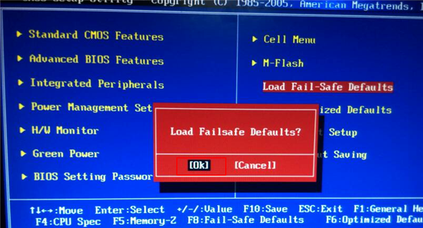 系统重装大师真的靠谱吗？用户吐槽广告多、问题频出